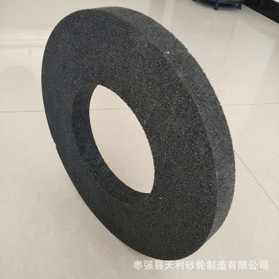 厂家现货供应350x50x75 树脂抛光轮 树脂砂轮 平行砂轮图4