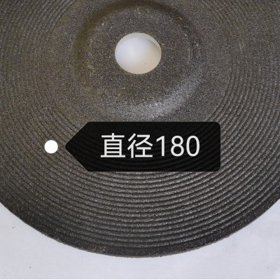 厂家 180打磨片 树脂砂轮片 直径180磨片 除锈 磨削五金工具图5