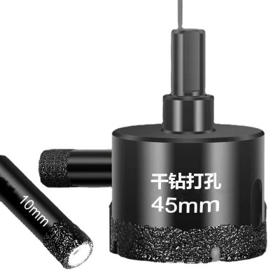 金刚石钎焊开孔器全瓷瓷砖干打钻头玻璃开孔器大理石打孔工具批发图5