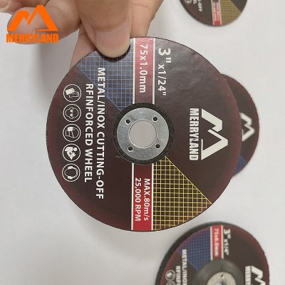 76X1.0X10mm切割片3寸树脂砂轮切割片角磨片小切片气动切割片图5