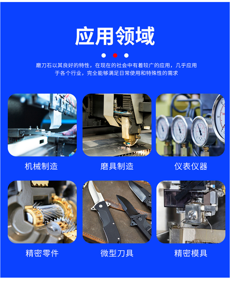 详情最终_10.jpg