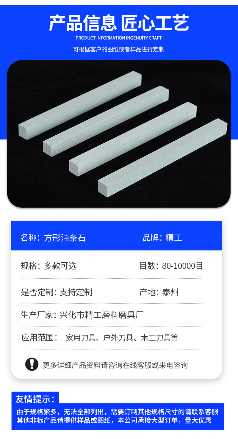 详情最终_06.jpg