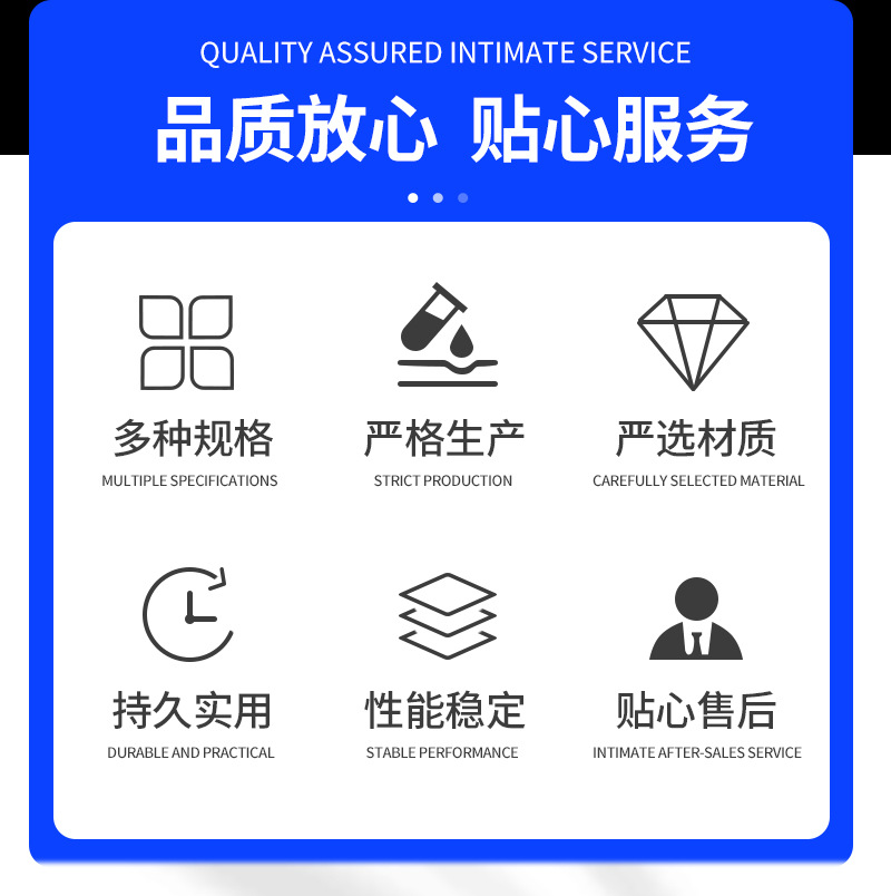 详情最终_03.jpg