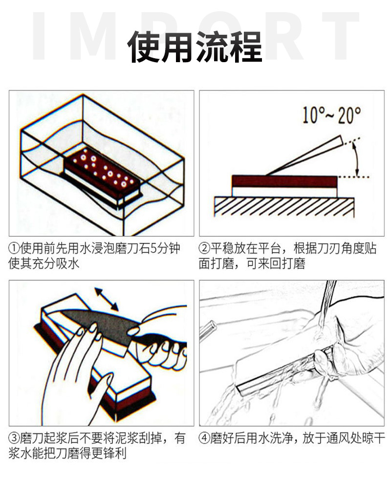 详情最终_08.jpg