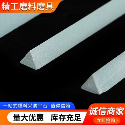 厂销非标绿碳化硅三角形油石条圆条半圆正方扁方抛光修正油石图3