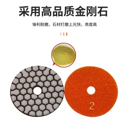 泰山强威六边形黑标4寸干磨片厂100mm金刚石干磨片图4