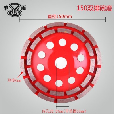 厂家批发 金刚石磨块100-180水泥混凝土水磨石环氧地坪打磨片图2