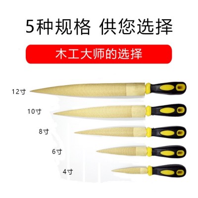 黄金锉刀 迷你红木锉刀木工锉刀硬木挫木雕毛锉尖木锉手工DIY套装图5