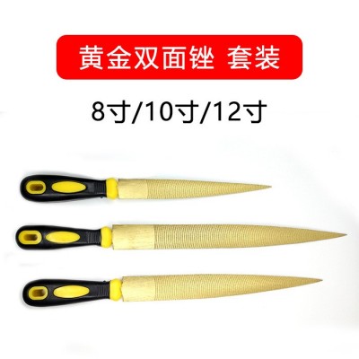 黄金锉刀 迷你红木锉刀木工锉刀硬木挫木雕毛锉尖木锉手工DIY套装图2
