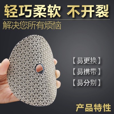 金刚石电镀磨片圆形大理石瓷砖岩板玻璃修边磨片倒角打磨抛光神器图3