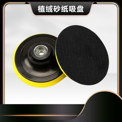 金刚石电镀磨片圆形大理石瓷砖岩板玻璃修边磨片倒角打磨抛光神器图5