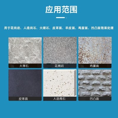 布拉型仿古刷碳化硅研磨刷金刚石抛光刷石材清洗刷普通菲克特型图5