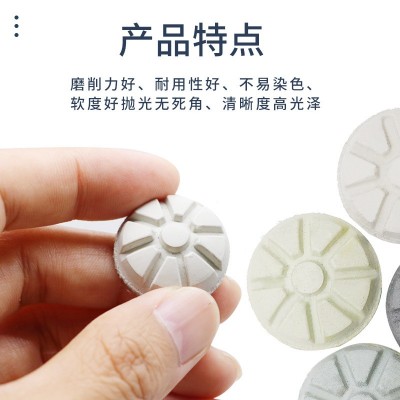 1寸金刚石水磨片玉石翡翠大理石花岗岩原石头打磨抛光工具雕刻图2