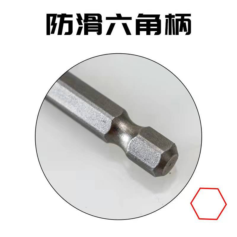 微信图片_20220210121318.jpg
