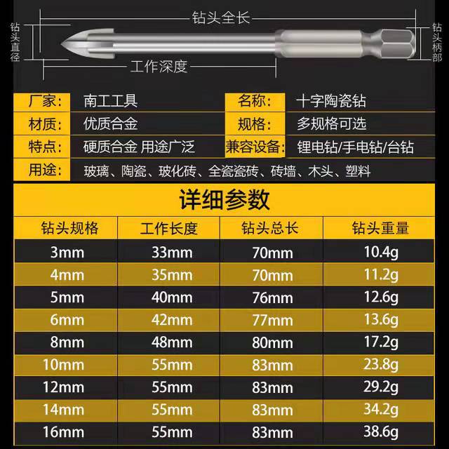 微信图片_20220210121251.jpg