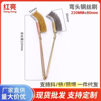 钢丝刷 铜丝刀刷 不锈钢丝刷 清洁除锈刷 尼龙丝刷7寸 9寸铁刷子图4