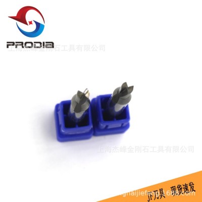 金刚石工具聚晶金刚石刀具 PCD/CBN刀具数控标准端面铣刀定制非标