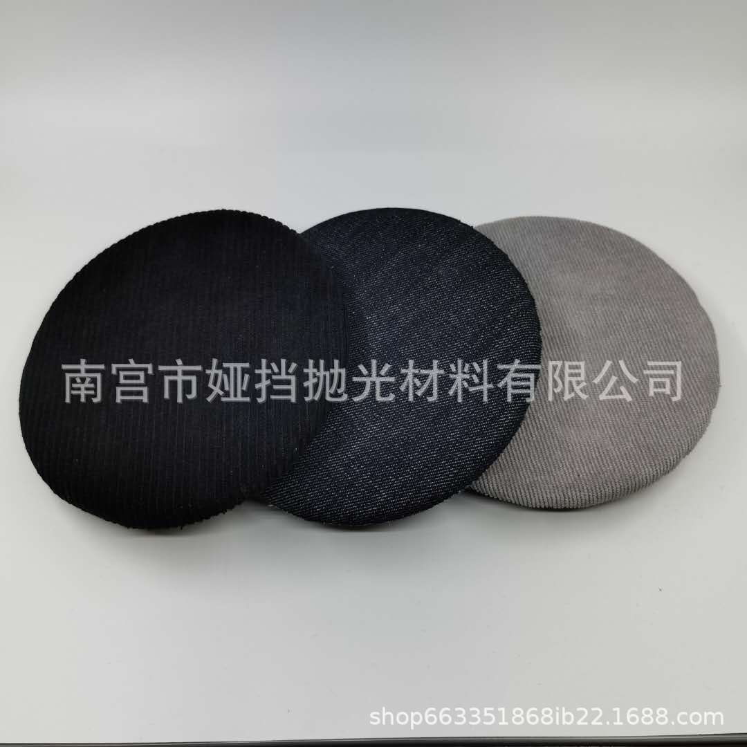 微信图片_20201014182416