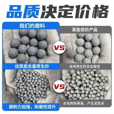粗抛棕刚玉磨料圆球去毛刺粗磨研磨石除锈去倒角飞边抛光石抛磨块图5