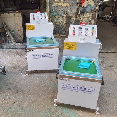 磁力抛光研磨机 光饰机去毛刺内孔表面处理可调速抛光机定制定做图2
