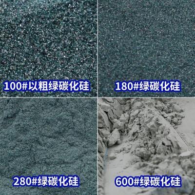 碳化硅金刚砂一级绿碳化硅 绿碳化硅 一级黑碳化硅 喷砂枪喷砂机图3