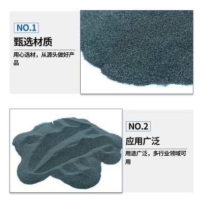 碳化硅粉高纯细微绿金刚砂科研实验研磨耐材用微粉绿碳化硅粉末
