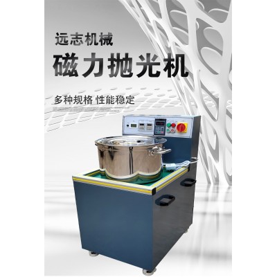 磁力抛光机8公斤自动研磨不锈钢抛光去毛刺研磨机台式磁力抛光机图2