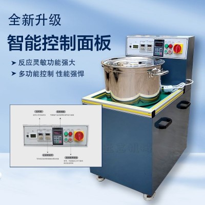 磁力研磨抛光机18公斤生产抛光去毛刺研磨机台式磁力抛光去毛刺机图2