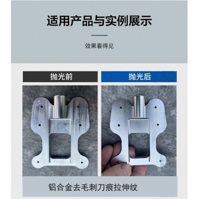 磁力研磨抛光机12公斤光亮剂除油剂去毛刺研磨机台式磁力抛光机图3