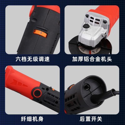跨境专供大功率角磨机多功能调速家用磨光机打磨机切割机批发图3