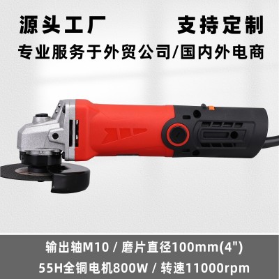 跨境专供大功率角磨机多功能调速家用磨光机打磨机切割机批发图2