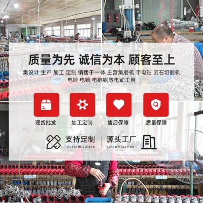跨境专供大功率角磨机多功能调速家用磨光机打磨机切割机批发图4