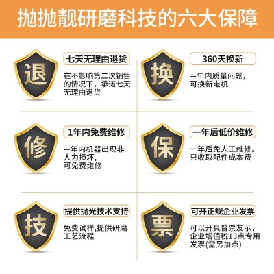 振动研磨抛光机工业震动螺旋振光五金去毛刺倒角水磨设备光饰机图4