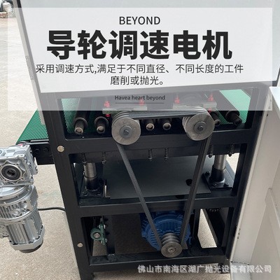 平面砂光机金属除锈铝铜打磨机不锈钢拉丝去毛刺镜面抛光木板商用图4