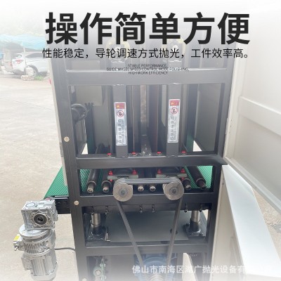 平面砂光机金属除锈铝铜打磨机不锈钢拉丝去毛刺镜面抛光木板商用图2