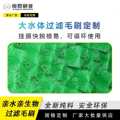 过滤毛刷 不锈钢过滤刷 规格齐全 耐腐蚀不易生锈 可循 环使用图2