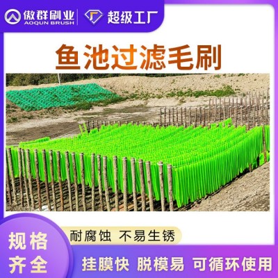过滤毛刷 不锈钢过滤刷 规格齐全 耐腐蚀不易生锈 可循 环使用图3