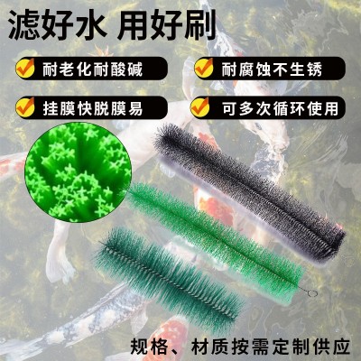 锦鲤鱼池过滤毛刷 304不锈钢十字芯水池过滤池毛刷 耐腐蚀图3