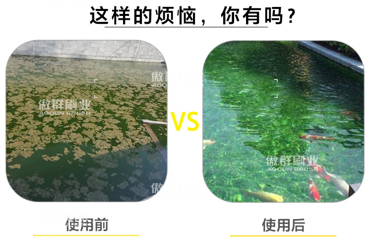 304不锈钢过滤毛刷2.jpg