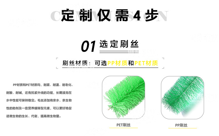304不锈钢过滤毛刷5.jpg