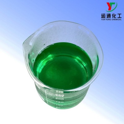 运通铝材合金两酸化抛光亮剂 镜面抛光剂 无黄烟化抛添加剂图4