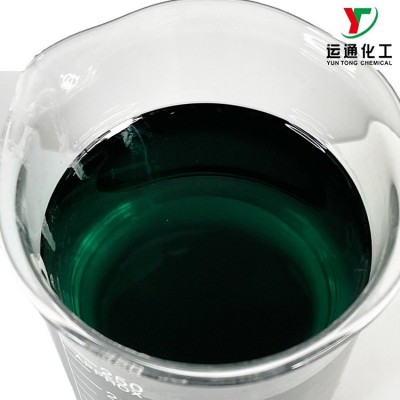 运通三价铬钝化剂 耐盐雾上膜快 铝材钝化液图3
