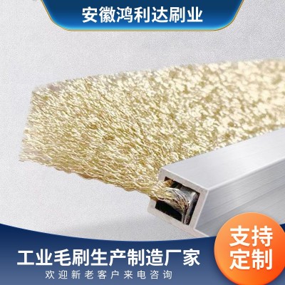 耐高温钢刷 工业硬毛刷铝合金密封防尘除尘密封刷钢丝条刷批发图2