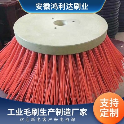 道路清洁环卫车清扫器边刷 主刷生产销售定制 环卫圆盘刷批发厂家