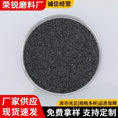 抛光研磨用黑碳化硅 磨具磨料用碳化硅 喷砂除锈高含量黑碳化硅图3