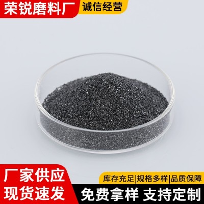 抛光研磨用黑碳化硅 磨具磨料用碳化硅 喷砂除锈高含量黑碳化硅图2