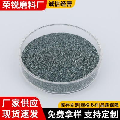 绿碳化硅抛光研磨厂家绿碳化硅微粉耐火材料抛光研磨用碳化硅图2