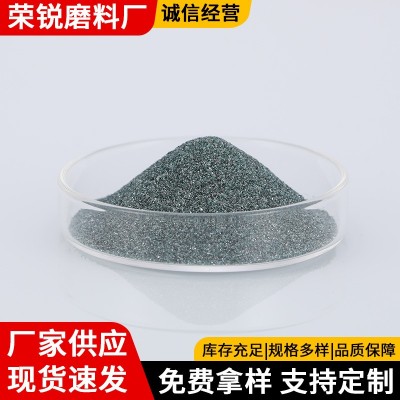 绿碳化硅抛光研磨厂家绿碳化硅微粉耐火材料抛光研磨用碳化硅图4