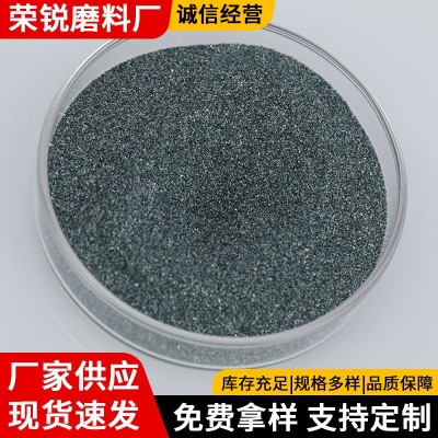 绿碳化硅抛光研磨厂家绿碳化硅微粉耐火材料抛光研磨用碳化硅图3
