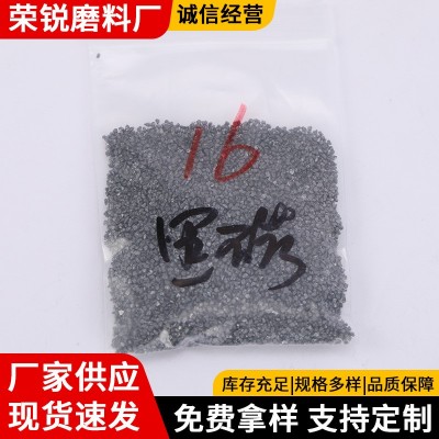 厂家直供除锈喷砂用黑色碳化硅颗粒 石材研磨抛光铸造碳化图3